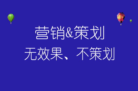 輔助燃燒室